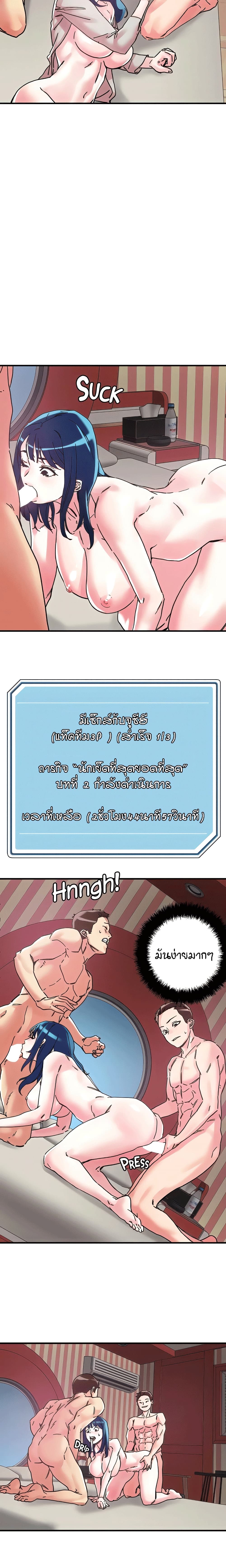 Doujin-Lc- อ่าน โดจิน มังฮวา เกาหลี ญี่ปุ่น จีน แปลไทย King of the Night ตอนที่ 1 2 3 4 5 6 7 8 9 10 11 12 13 14 ฟรี ไม่มีโฆษณา อ่าน โดจิน Manhwa เกาหลี ญี่ปุ่น จีน เรามีครบ คัดมาให้เน้นๆ โดจิน 18+ รับประกันความฟินโดย  Doujin Lc